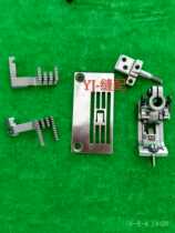 Industrial sewing machine accessories silver arrow square C007 pin distance 4 8 5 6 6 4MM