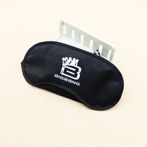 Big Bang Qian Zhilong collective B- character LOGO eye mask