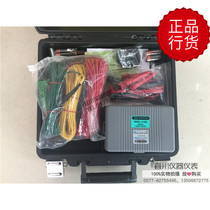 Japan Gion 4105A-H KYORITSU digital display grounding Resistance Tester grounding hard case