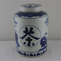 Ming Dynasty Hand Painting Blue Flower Chess Figure Cover Tea Pot Old Antique Porcelain Antique Collectibles