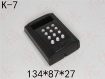 Display plastic shell Access control shell Security shell Attendance shell ABS instrument shell