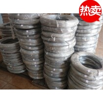 Super soft bonsai shape aluminum wire gardening aluminum wire greenhouse bundled tie wire crafts aluminum wire 500g