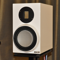 Mundorf mondofo MA30 speaker AMT pneumatic treble accuton ceramic Horn