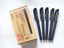 Listen to Yuxuan G-5990 gel pen 0 5MM business gel pen pen pen water pen signature pen