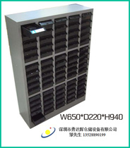 Factory direct 75 pump anti-static parts cabinet material cabinet Cabinet cabinet Cabinet Cabinet metal cabinet Cabinet