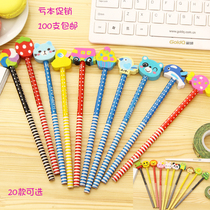 Primary school students prize final gift cartoon pencil cute with rubber cover Korean version pencil wooden pencil 20
