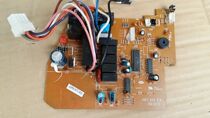 Changhong air conditioning computer board JUK6 672 911 JUK6 672 922 JUK7 820 316