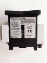 Schneider load switch VOC three-phase voltage through-off current 25A