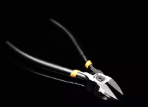 Nanye electronic pliers cutting pliers Watermouth pliers-22 XK-150 SK-150