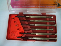 Metal handle watch batch 6-piece set of low carbon steel precision watch batch screwdriver metal handle black iron head