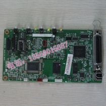 Dascom DS970 DS900II DS910II AR410II AR400II motherboard interface board original split