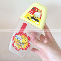 South Korea imported corn children cold water Cup Health environmental protection biodegradable oval cup Primary School students children drink water bottle