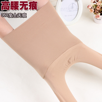 SK8899 crotch 360 degrees without marks for pantyhose 120D Spring and autumn style silk stockings woman shaping beauty leggings womens bottom pants