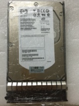 HP HP M6412A 300G 15K 3 5 FC AG690B454411-001 Fiber Optic Hard Disk