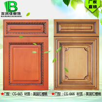 Bairunjia custom-made cabinet door overall cabinet custom-made wardrobe factory direct solid wood cabinet door panel