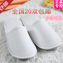 5 pairs of hotel hotel travel beauty salon Club indoor disposable pull wool cloth flip-flops custom thick non-slip