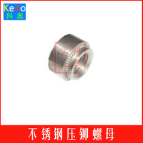 Stainless Steel Rivet Nut Pressure Plate Rivet Nut Press Rivet Nut (M3-M4-M5-M6)