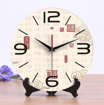 Chengqin ceramic clock creative clock living room wall clock dual-purpose mute sweep second table clock large digital Baifu map