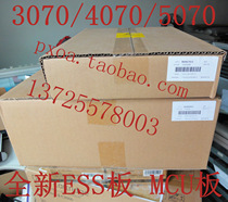 (New Original) Fujifilm Xerox 3070 4070 5070ess Board MCU Board Print Board