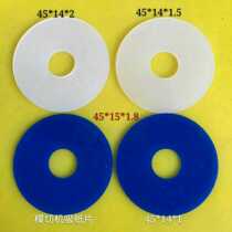 Die cutting machine special suction nozzle suction skin suction plate suction skin middle thick edge thin