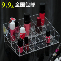 Crystal transparent acrylic lipstick Red Shelf Lip Balm COSMETICS CONTAINING BOX COLOR MAKEUP EYEBROW PEN CONTAINING BOX EYE LINE BOX