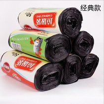 Home practical black classic garbage bag spot kitchen disposable plastic bag household sundries eco-bag