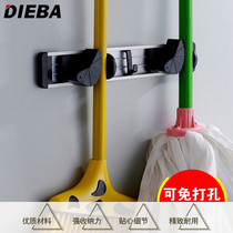 (DIEBA) Multifunctional space aluminum mop rack broom stand umbrella stand two cards and one adhesive hook