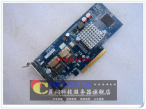 Gigabyte GC-MSLZ2 6GB server array card Dawn I420-G10 original Raid card