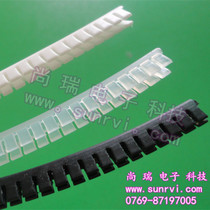 KG-060 guard teeth 6MM guard plate U-shaped rubber strip GMB-60 guard teeth