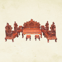 Vietnam red wood furniture red wood sofa Myanmar flowers pears wood sofa 12 pieces of carved dragon Baoding sofa Great fruit purple sandalwood