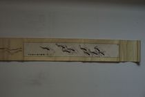 The Tang Scattered Wooden Disciples Ye Yin Valley Country Painting Shrimp