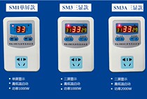 Heating Pet fish tank Aquarium temperature controller thermostat Poultry house breeding cycle constant temperature control switch socket