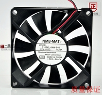 Original 3106KL-04W-B40 DC12V 0 23A 8cm fan