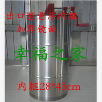 Bees raising tool stainless steel 2 frame honey shaking machine inner frame suspension seamless welding a Type 304 thick mirror