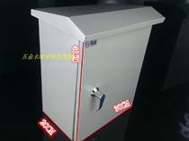 Outdoor thickened waterproof distribution box with lock equipment box Power control box Iron box with lock 30*40*20