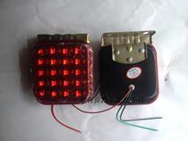 24V trailer truck agricultural vehicle front and rear fog lights LED electronic red red red light anti-fog light rear warning light