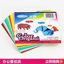 Childrens puzzle handmade fold paper 9 5x9 5cm eco-friendly color handmade paper Thousand Paper Cranes 10 color 100 sheets