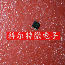 Real photo shoot MCP6032-E SN package SOP8 brand new original fit to film directly