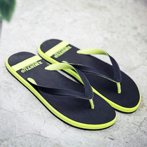 Flip-flops mens tide wear-resistant youth trend beach shoes personality Korean version of cool drag non-slip soft bottom British summer slippers