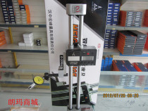Authentic Hongfeng double column digital display height scale 0-300 500 600 double column with meter height gauge 0-300 spot