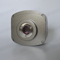 Fluorescent refrigeration CCD 1 inch Full picture 6.1 million Pixel Sony CCD Camera Fluorescence Microscope Special