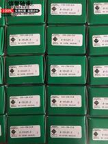 Printing machine bearings Daquan INA F-28866 bearings