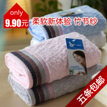 Full 5 Sunvim Jieyu towels Face towels Pure cotton household hand towels Plain color absorbent adult thick towels