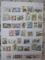 {Woozi Fairy Tale} B Distribution Ticket Foreign Stamps Czechoslovak Guestseller Stamps 1 Yuan 2 pieces