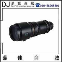 Fujinon Fuji HK5 3x75 75 75-400 times 4K HD movie camera lens