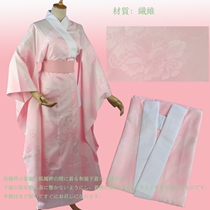 2015 new Japanese kimono kimono kimono large vibration sleeve lining formal kimono accessories long sleeve small pattern access short sleeve