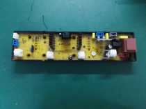 New original pulsator Hisense washing machine computer version main control board XQB50-8277