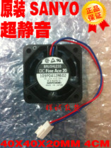 Original SANYO Sanyo 109P0412M602 DC12V 0 06A 4CM 4020 2-wire cooling fan