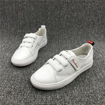 Spring New Code Processing Real Leather Shoes Magic Lady Skin Small White Shoes Breakthrough Han Slipper Slipper