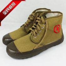 5kv safety electrical insulation shoes labor protection shoes canvas Breathable High waist shoes spring and autumn men and women electric liberation rubber shoes